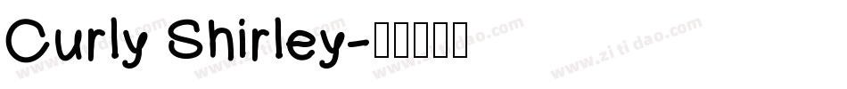 Curly Shirley字体转换